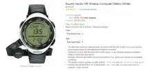 Пульсометри Suunto – стандарт європейської якості, Qwintry suunto
