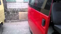 работа работа