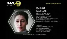 проекта четвъртият