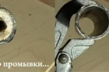 своїми
