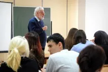 стандарт професионалният