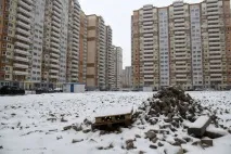 продажби недвижими