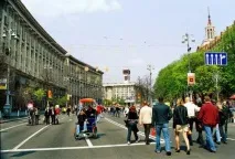 промишленост промишленост
