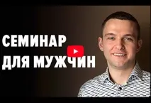 поради