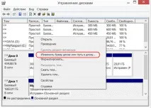 инсталиране windows