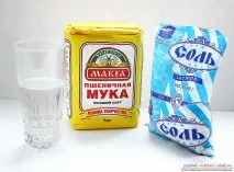 простите солено