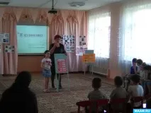 „Ние журналисти проект