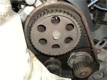 счупване счупване
