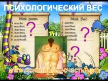 вашата интонация вашата интонация