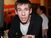 неочаквана произнесе
