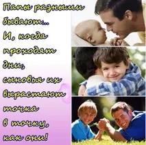 прикольні