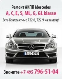 професионален автоматична