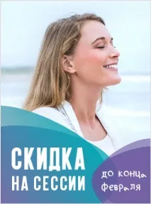 поради