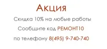 какво колата