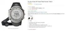 Пульсометри Suunto – стандарт європейської якості, Qwintry стандарт