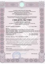 Ремонт квартири у місті Ватутінки за вигідною ціною від «РемГлобал Люкс» квартири