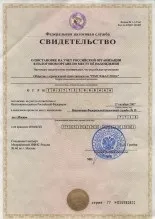 Ремонт квартири у місті Ватутінки за вигідною ціною від «РемГлобал Люкс» квартири