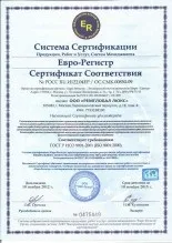Ремонт квартири у місті Ватутінки за вигідною ціною від «РемГлобал Люкс» місті