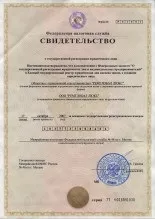 Ремонт квартири у місті Ватутінки за вигідною ціною від «РемГлобал Люкс» квартири