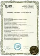 Ремонт квартири у місті Ватутінки за вигідною ціною від «РемГлобал Люкс» ремонт