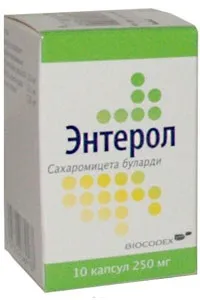 отзиви разбирам