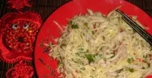 салата