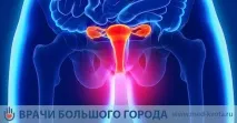 срамните срамните