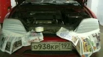 мигли мигли