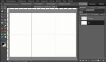 кубчета направи