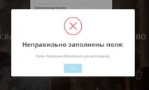 една една