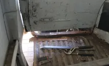 корпус вдлъбнатини тялото