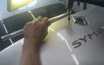 тялото цени