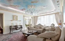 класически класически