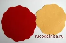 филц пица