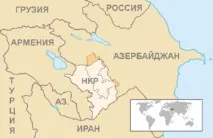 Республіка Арцах - це Азербайджану