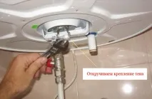 Ремонт бойлера своїми руками причини несправностей - вода не нагрівається, бойлер б’є струмом, своїми