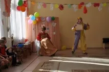 по-възрастни групи
