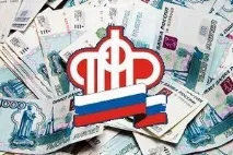застрахователни застрахователни