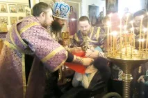 заедно радостта