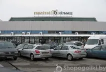 търговски център