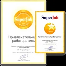 автомобилния major