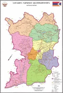 Республіка Арцах - це думку