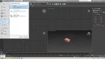 превод руски английски inventor