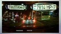 українські народні відеореєстратори AdvoCam відеореєстратори