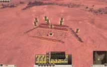 ръководство rome