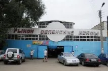 пазар астрахан