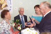 Ромашкове щастя - РІА ТОП68 щастя