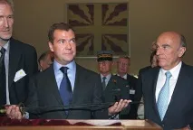 който подаръци