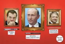 писалка писалка