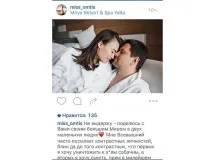 булка чиновника